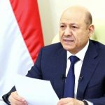 Yemen’s defense of Bab al-Mandab protects global maritime security: Al-Alimi Yemen's defense of Bab al-Mandab protects global maritime security: Al-Alimi