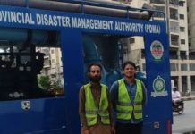 PDMA urges authorities in Sindh to stay alert amid rain, thunderstorm forecast PDMA urges authorities in Sindh to stay alert amid rain, thunderstorm forecast