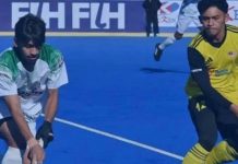 Pakistan clinch Junior Asia Cup bronze Pakistan clinch Junior Asia Cup bronze