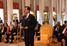 Gilani’s statesmanship strengthens Pakistan’s parliamentary diplomacy Gilani’s statesmanship strengthens Pakistan’s parliamentary diplomacy