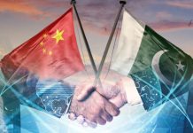 Pakistan, China explore new business partnerships in AI Pakistan, China explore new business partnerships in AI