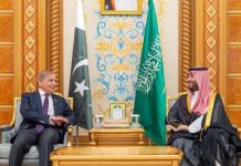PM Shehbaz condemns Houthi attacks on Saudi Arabia in call with MBS Pakistan PM condemns Houthi attacks on Saudi Arabia in call with MBS