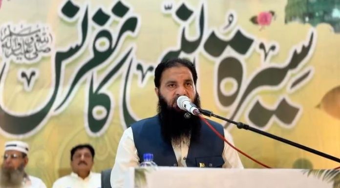 NEWS Seerat-un-Nabi (P.B.U.H) conference held at Markazi Muslim League Secretariat in Rawalpindi
