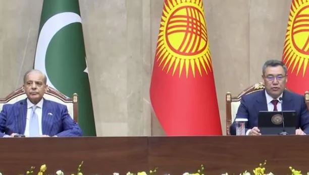 NEWS PM Shehbaz vows to boost bilateral trade with Kyrgyzstan to $200m