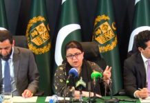 PM wants quick relief for those who really need: Tarar PM wants quick relief for those who really need: Tarar