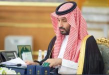 MBS, US Central Command chief discuss latest regional developments MBS, US Central Command chief discuss latest regional developments