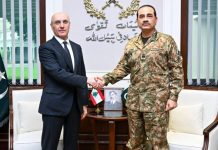 Lebanese Interior Minister calls on Field Marshal Asim Munir Lebanese Interior Minister calls on Field Marshal Asim Munir