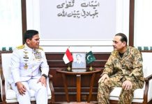 Indonesian Naval Chief calls on COAS Syed Asim Munir Indonesian Naval Chief calls on COAS Syed Asim Munir