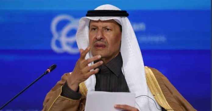 NEWS Saudi Arabia discovered 110 mln tons of rare earths and uranium in Medina: ABS