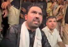 Afridi claims he was abducted, dumped in Lahore as Punjab govt denies accusations Afridi claims he was abducted, dumped in Lahore as Punjab govt denies accusations