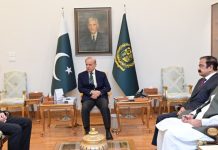 PM reiterates federal government’s resolve to continue work for KP’s development, people’s welfare PM reiterates federal government’s resolve to continue work for KP’s development, people’s welfare