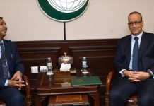 OIC, COMSTECH agree to strengthen cooperation in AI, science and technology OIC, COMSTECH agree to strengthen cooperation in AI, science and technology