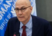UN urges access for international investigators to Gaza after bodies found UN urges access for international investigators to Gaza after bodies found