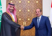 Egypt backs Saudi security as leaders call for free navigation through key straits Egypt backs Saudi security as leaders call for free navigation through key straits
