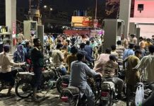 DPM Dar directs simple, accessible registration process for fuel relief DPM Dar directs simple, accessible registration process for fuel relief