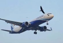 Pakistan extends airspace closure for Indian aircraft until October 24 Pakistan extends airspace closure for Indian aircraft until October 24