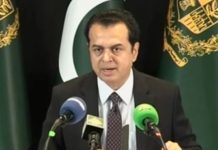 Banned JAAC’s links to arms supply network uncovered in IBO: minister Banned JAAC's links to arms supply network uncovered in IBO: minister