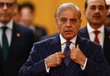 PM Shehbaz condemns attempted drone attack on Mecca, voices support for Saudi Arabia PM Shehbaz condemns attempted drone attack on Mecca, voices support for Saudi Arabia