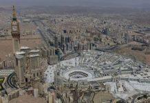 Saudi Arabia condemns Houthi drone attack targeting Mecca as regional outcry grows Saudi Arabia condemns Houthi drone attack targeting Mecca as regional outcry grows