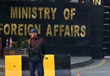 ‘Provocative, irresponsible’: Pakistan protests Indian warship’s incursion into EEZ 'Provocative, irresponsible': Pakistan protests Indian warship's incursion into EEZ