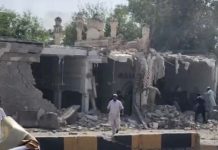 Blast in police lines Mosque in Kohat during Friday prayers Blast in police lines Mosque in Kohat during Friday prayers