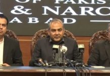 PTI Islamabad march: Organisers to be responsible for any loss of life, warns security czar PTI Islamabad march: Organisers to be responsible for any loss of life, warns security czar