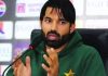 PCB Seeks Explanation from Selection Committee Over Rizwan, Imam Inclusion PCB Seeks Explanation from Selection Committee Over Rizwan, Imam Inclusion