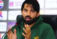 PCB Seeks Explanation from Selection Committee Over Rizwan, Imam Inclusion PCB Seeks Explanation from Selection Committee Over Rizwan, Imam Inclusion