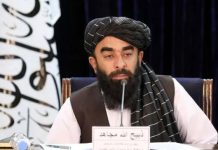 Taliban regime wants continued dialogue, cooperation with Pakistan, says spokesperson Taliban regime wants continued dialogue, cooperation with Pakistan, says spokesperson