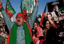 PTI’s Sept 27 protest: KP IG bars police from facilitating Islamabad-bound rallies PTI's Sept 27 protest: KP IG bars police from facilitating Islamabad-bound rallies