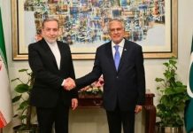 In call with Iran’s Araghchi, Dar stresses need for uninterrupted energy supplies In call with Iran's Araghchi, Dar stresses need for uninterrupted energy supplies