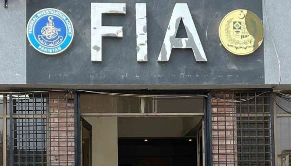 NEWS FIA raids offices in Islamabad, busts fake apostille network