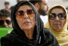 Aleema Khan ‘detained’ in Lahore under 3MPO, ‘shifted’ to Kot Lakhpat jail Aleema Khan 'detained' in Lahore under 3MPO, 'shifted' to Kot Lakhpat jail