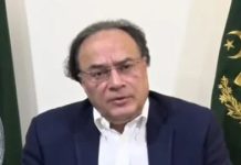Marches, sit-ins may cause Rs120bn daily loss to exchequer, warns FinMin Aurangzeb Marches, sit-ins may cause Rs120bn daily loss to exchequer, warns FinMin Aurangzeb