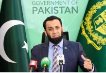 Millions benefiting from the fuel relief package: Atta Tarar Millions benefiting from the fuel relief package: Atta Tarar