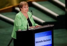 Chile’s Bachelet quits race to be next UN chief Chile’s Bachelet quits race to be next UN chief