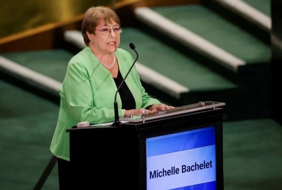 NEWS Chile’s Bachelet quits race to be next UN chief