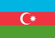 Azerbaijan condemns terrorist Attack in Khyber Pakhtunkhwa Azerbaijan condemns terrorist Attack in Khyber Pakhtunkhwa