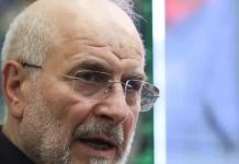 Iran’s Ghalibaf says Strait of Hormuz will remain closed until conditions are met Iran’s Ghalibaf says Strait of Hormuz will remain closed until conditions are met
