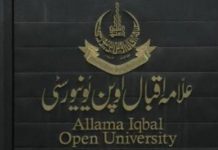 AIOU conference to focus on research, practices in education AIOU conference to focus on research, practices in education