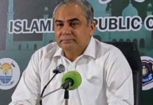 Govt vows to tackle protests ‘once and for all’ amid PTI’s Sept 27 Islamabad march Govt vows to tackle protests 'once and for all' amid PTI's Sept 27 Islamabad march