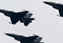 Pakistan strikes terror camps, hideouts in border region with Afghanistan Pakistan strikes terror camps, hideouts in border region with Afghanistan