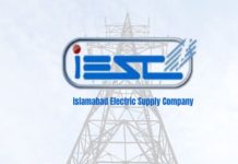 IESCO privatisation receives strong investor interest