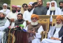 Maulana Fazl says JUI-F will back no-confidence motion ‘if tabled’ Maulana Fazl says JUI-F will back no-confidence motion 'if tabled'