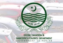 One-Window Facility Launched at Rawalpindi Excise Depart to Facilitate Citizens One-Window Facility Launched at Rawalpindi Excise Depart to Facilitate Citizens