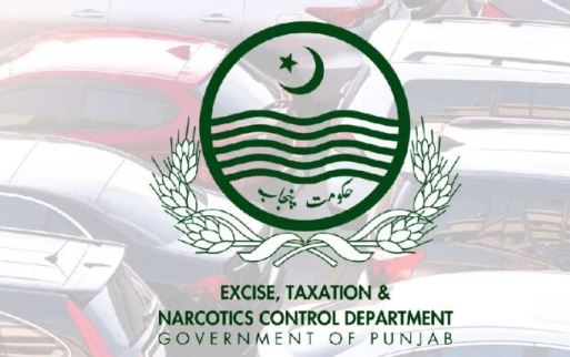 NEWS One-Window Facility Launched at Rawalpindi Excise Depart to Facilitate Citizens