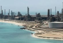 Saudi Aramco ramps up Gulf oil exports after pipeline attack, data shows Saudi Aramco ramps up Gulf oil exports after pipeline attack, data shows