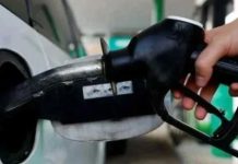 Govt raises petrol price by Rs4.61, slashes diesel by Rs1.96 per litre Govt raises petrol price by Rs4.61, slashes diesel by Rs1.96 per litre
