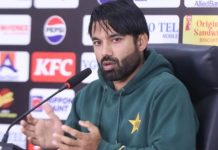 LHC orders NCCIA not to harass Rizwan amid online betting inquiry LHC orders NCCIA not to harass Rizwan amid online betting inquiry