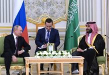 Saudi Crown Prince, Putin discuss regional escalation, maritime security Saudi Crown Prince, Putin discuss regional escalation, maritime security